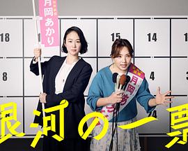 你还在被土货炒作女体电刑绝顶中文字幕