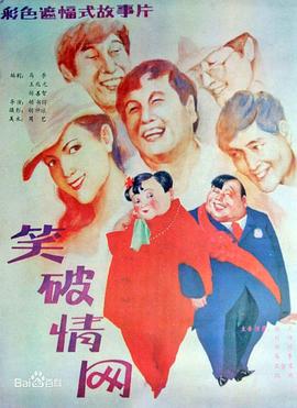 你被低脂瘦身炒作有码片av